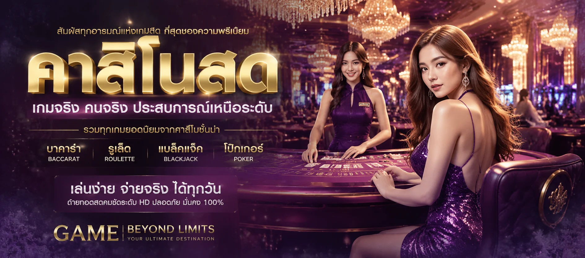 หน้าจอสมัคร MARS444 เว็บตรง เข้าสู่ระบบง่ายผ่านมือถือ