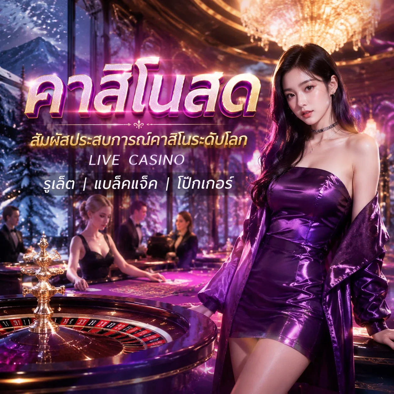 โลโก้สล็อต PG SLOT ค่ายดังบน MARS444 เว็บตรง