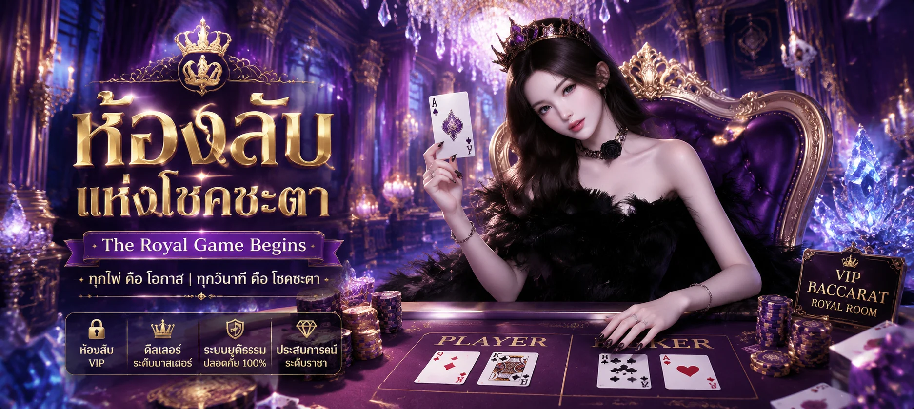 หน้าทดลองเล่นสล็อตฟรี MARS444 รวมเกม PG SLOT ทุกค่าย